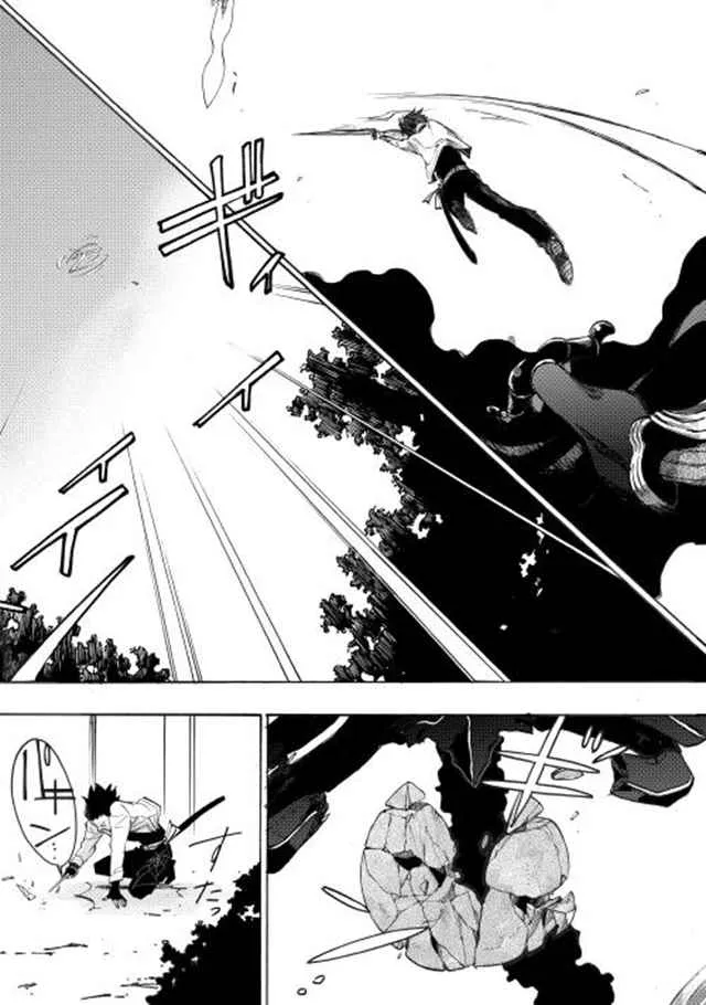 第06话 第11页