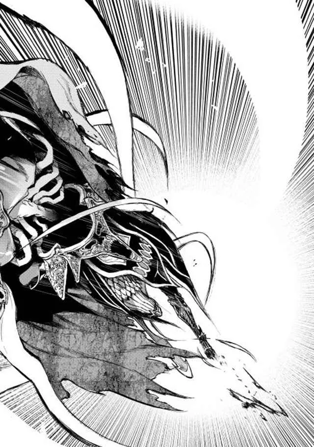 第14话 第4页