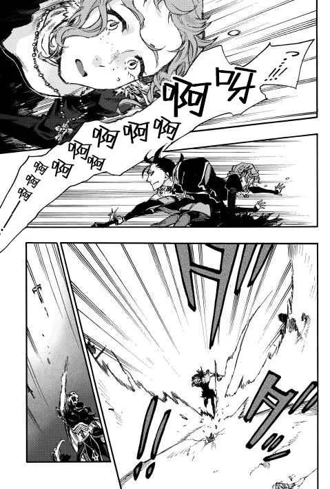 第14话 第15页
