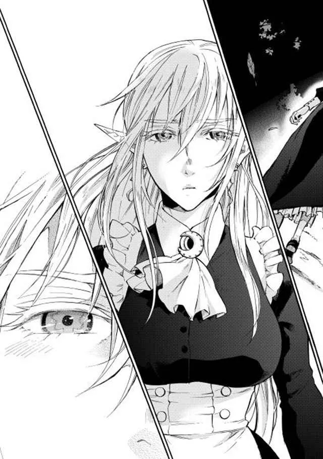 第14话 第25页