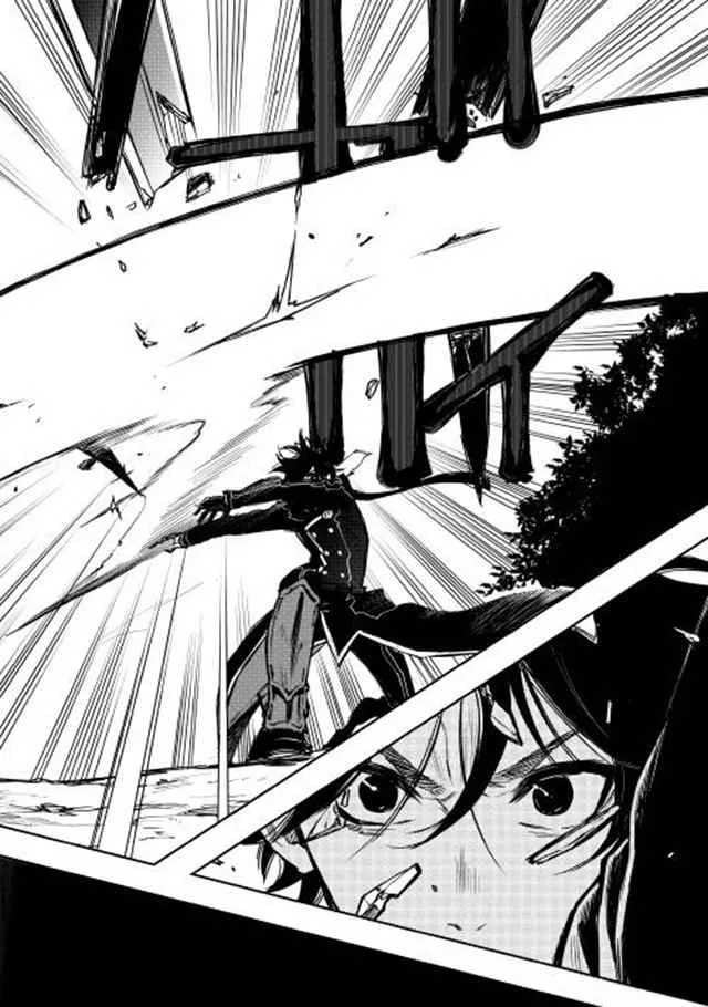 第15话 第16页