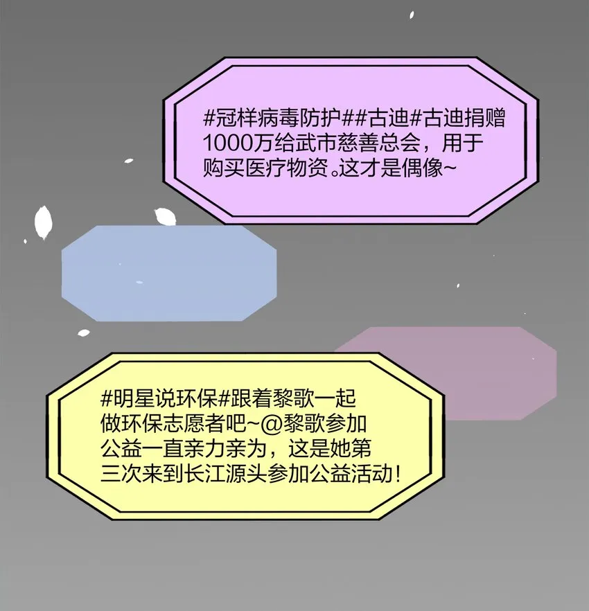 010 合作愉快 第17页