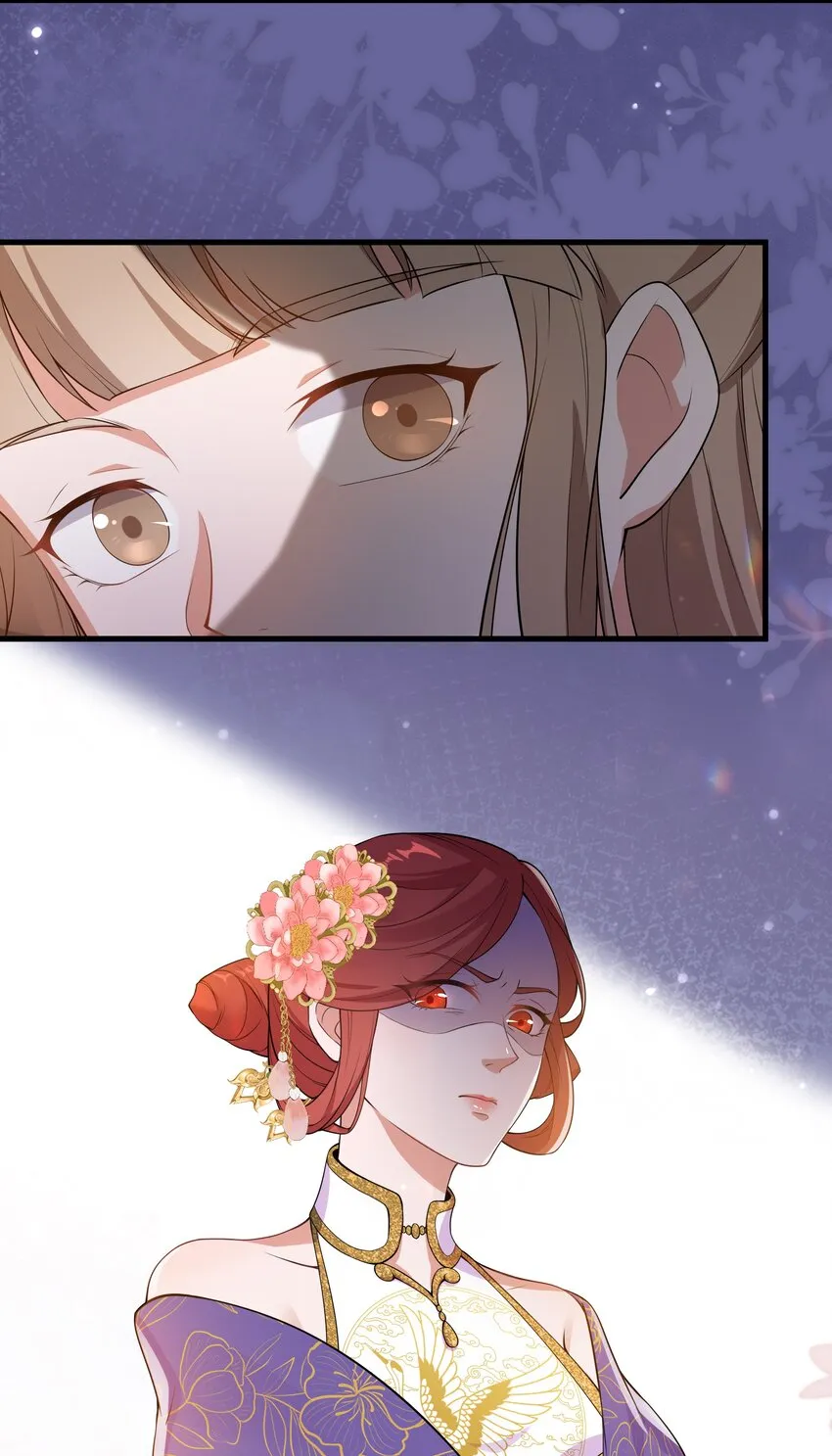 025 当众退婚 第32页