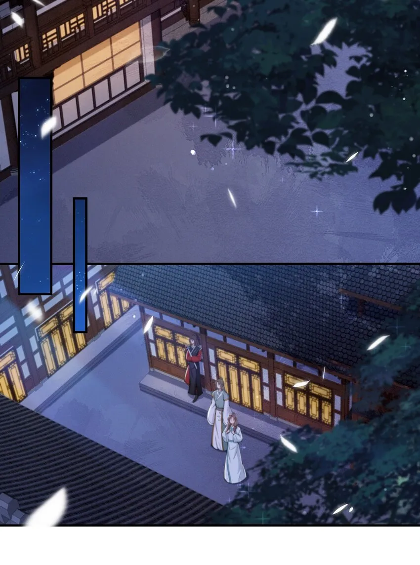 032 没人比我更懂营销 第22页