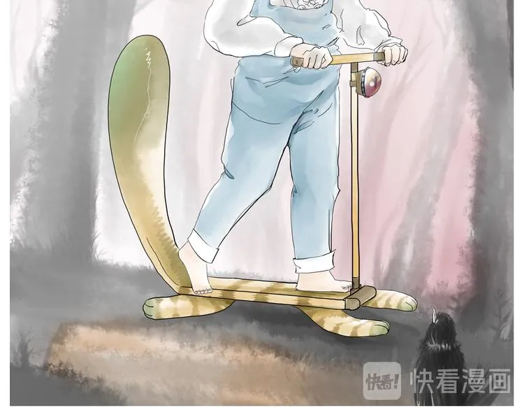 度过了黑夜的眼神自信迷人 第12页