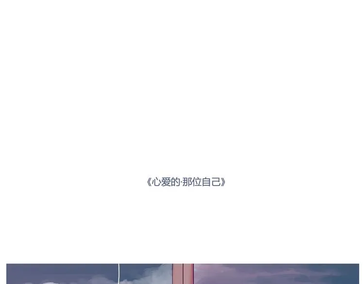 或许这里阴霾不停无人靠近 第14页