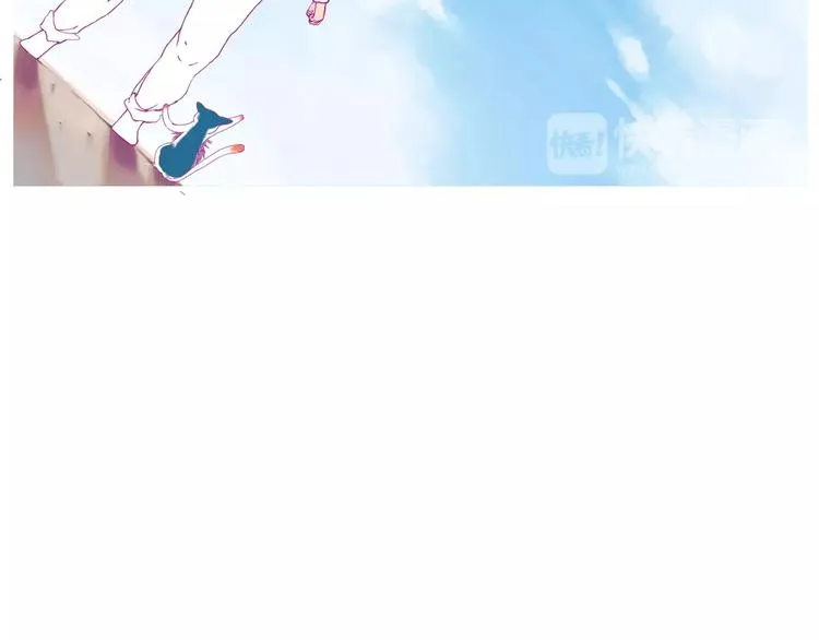 如今你披着长发手上拿着鲜花 第13页