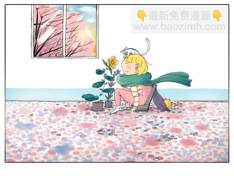 今天眼睛晴朗远眺都是艳阳 第7页