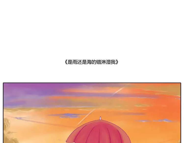 今天眼睛晴朗远眺都是艳阳 第22页