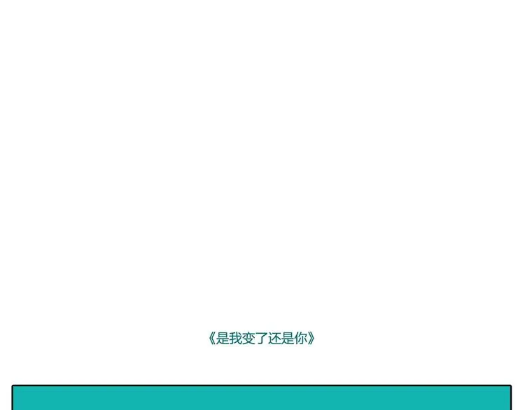 好不容易等到黎明如约来临 第11页