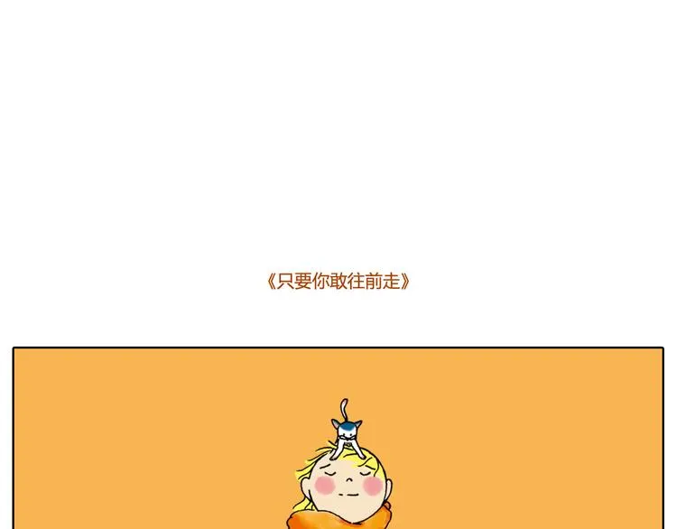 谁也回不去百感交集的年代 第13页