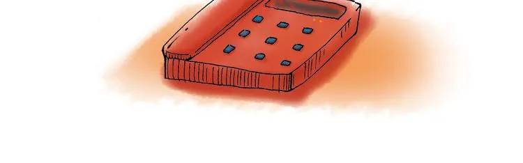 你所想到的世界并不是你最想要的 第88页