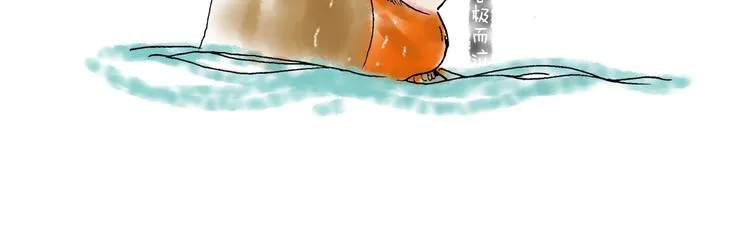你所想到的世界并不是你最想要的 第116页
