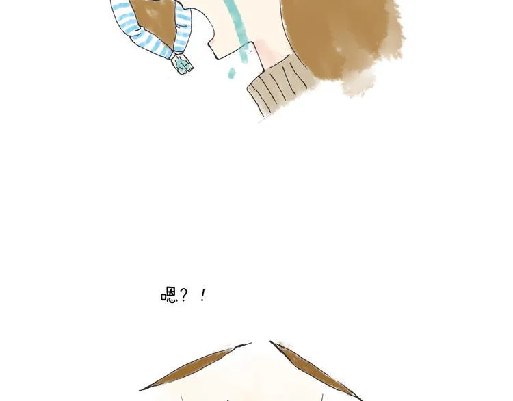 初秋，凉风，却暖 第24页