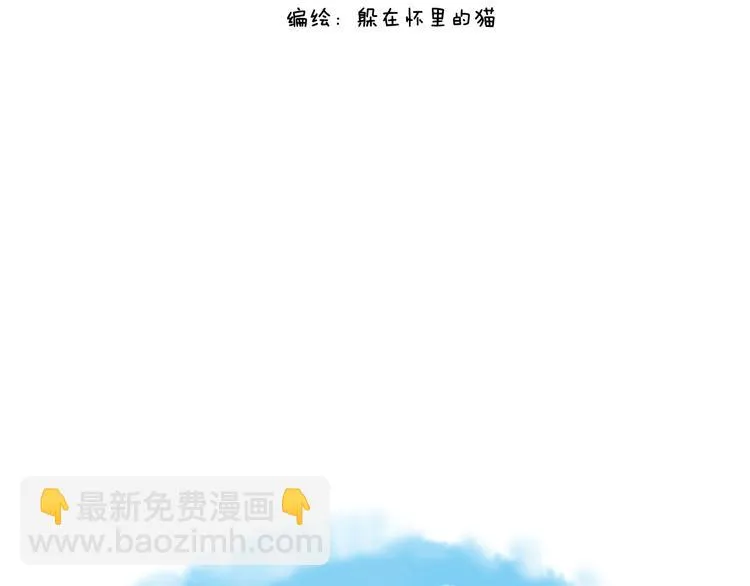 善良与热情 第2页