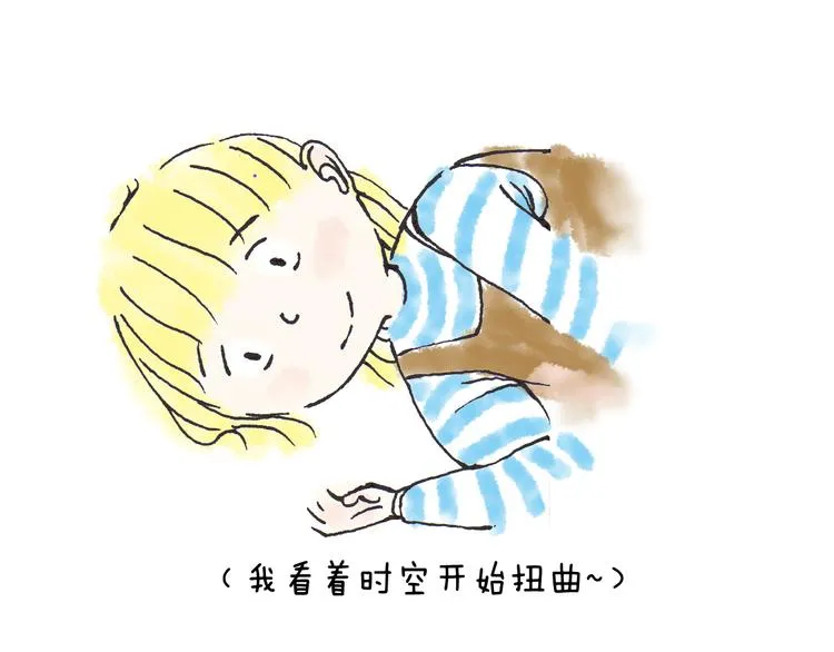 善良与热情 第28页