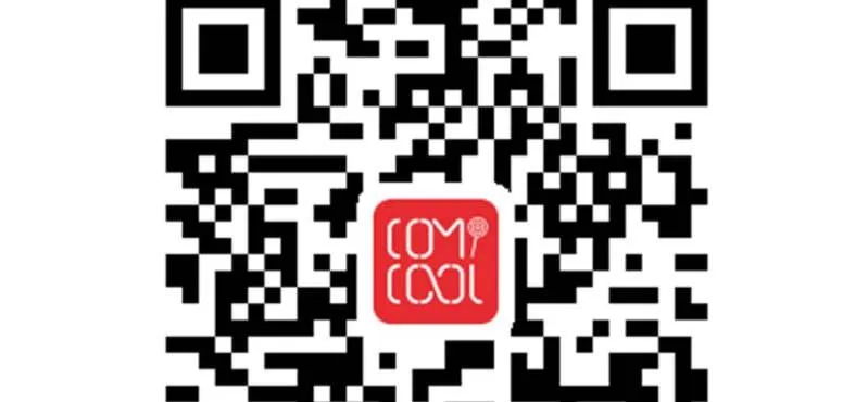 第23话 沈晚杀人了 第53页