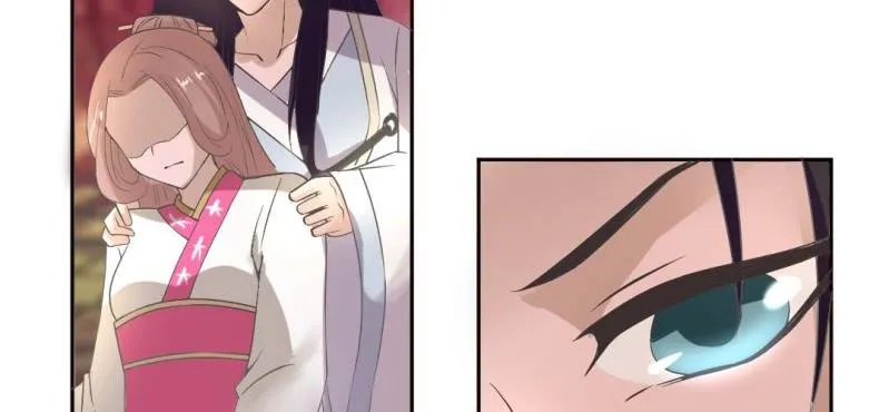 第21话 沈晚退出 第56页
