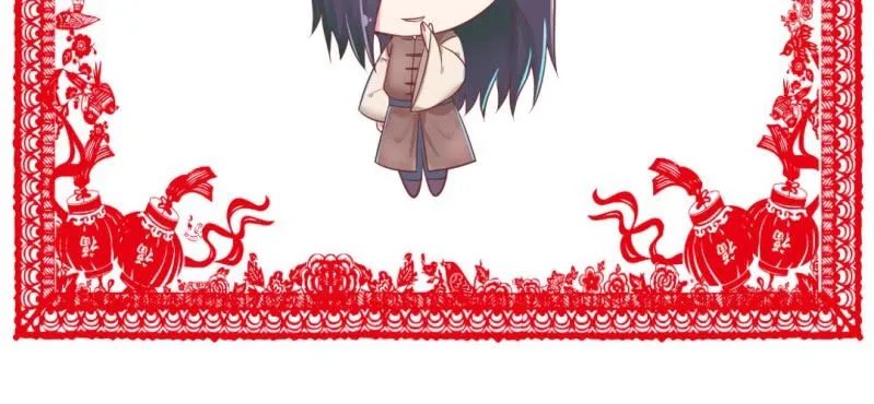情人节福利 第8页