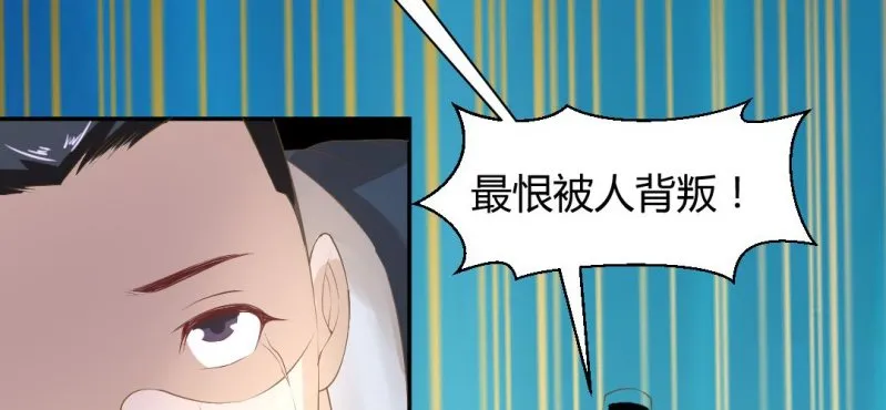 情人节福利 第85页