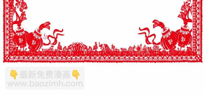 情人节福利 第96页