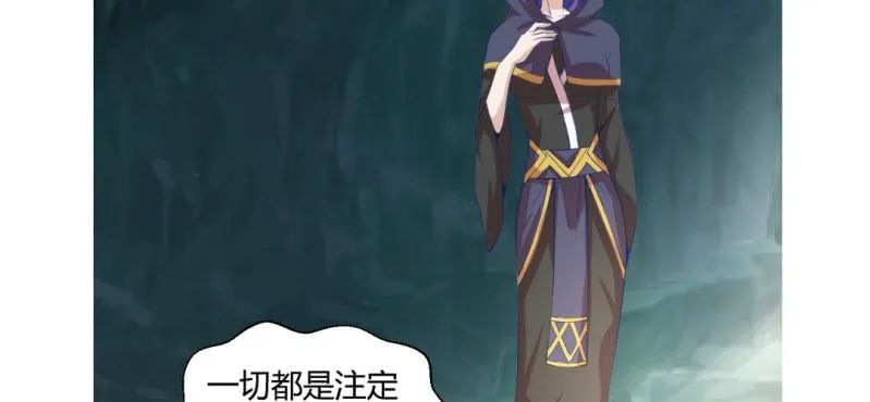 情人节福利 第98页