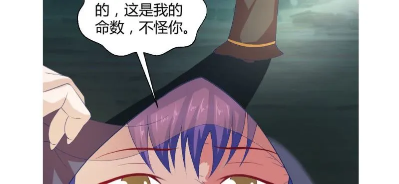 情人节福利 第99页