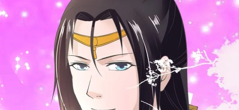 第18话 又见青梅竹马 第45页