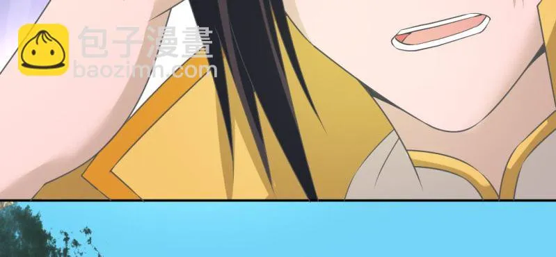 第18话 又见青梅竹马 第76页