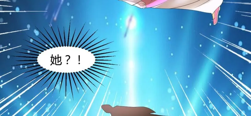 第17话 王爷的泪 第18页