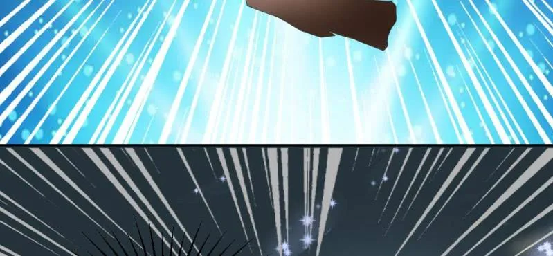 第17话 王爷的泪 第19页