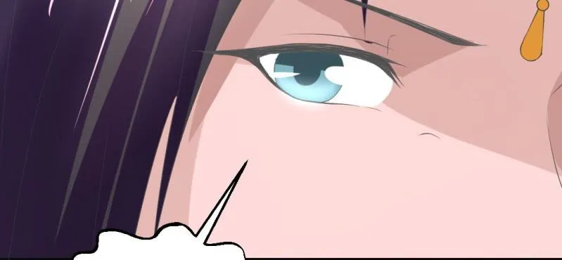 第17话 王爷的泪 第87页