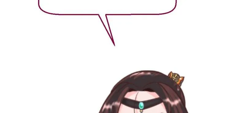 第17话 王爷的泪 第91页