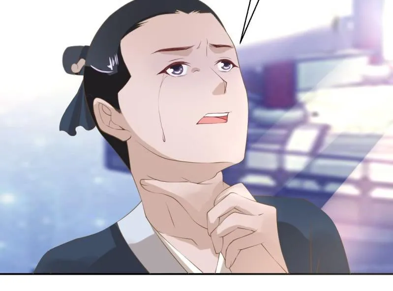 第15话 永绝后患 第49页