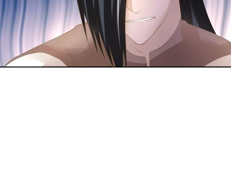 第15话 永绝后患 第57页