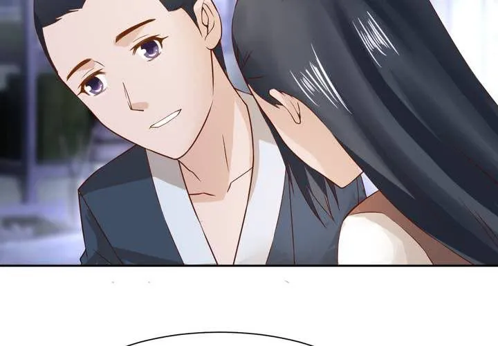 第14话 水落石出 第24页