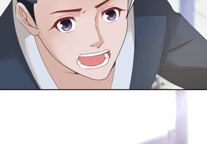 第14话 水落石出 第59页