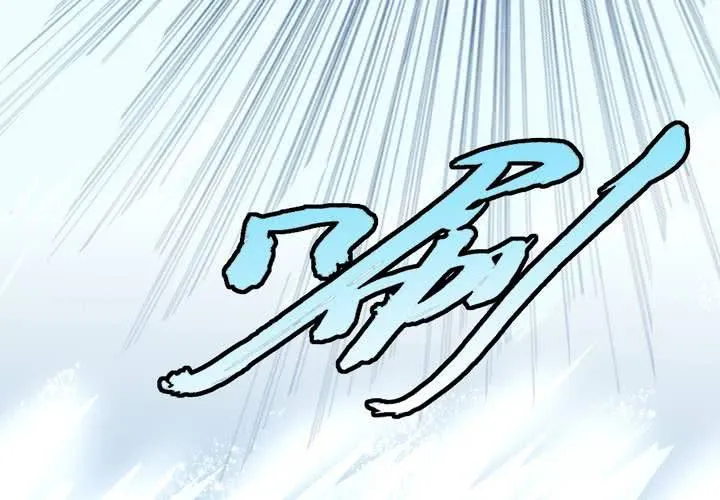 第5话 裸奔的姑娘 第78页