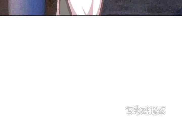第3话 盗墓小鲜肉 第73页