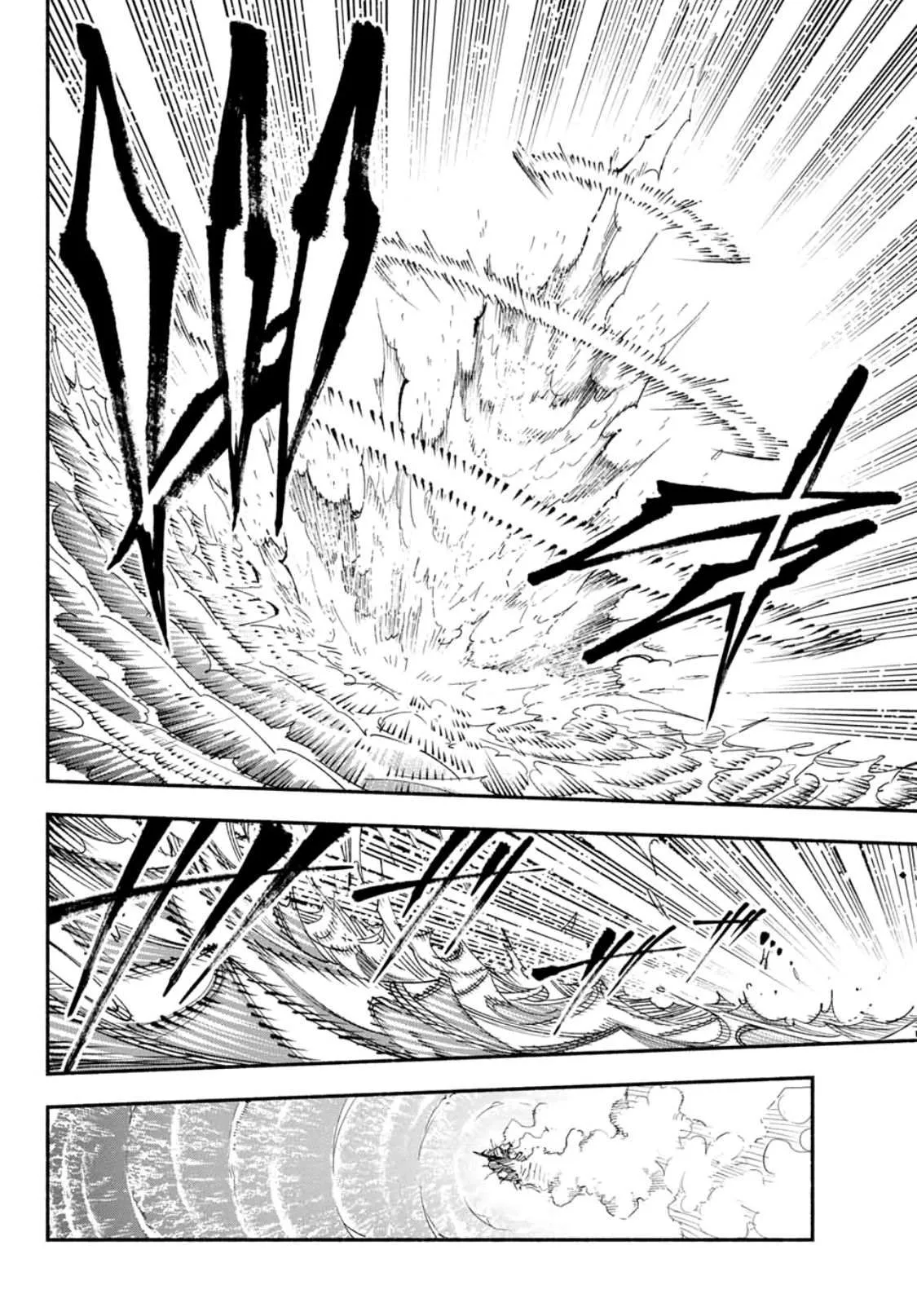 第7话 第13页