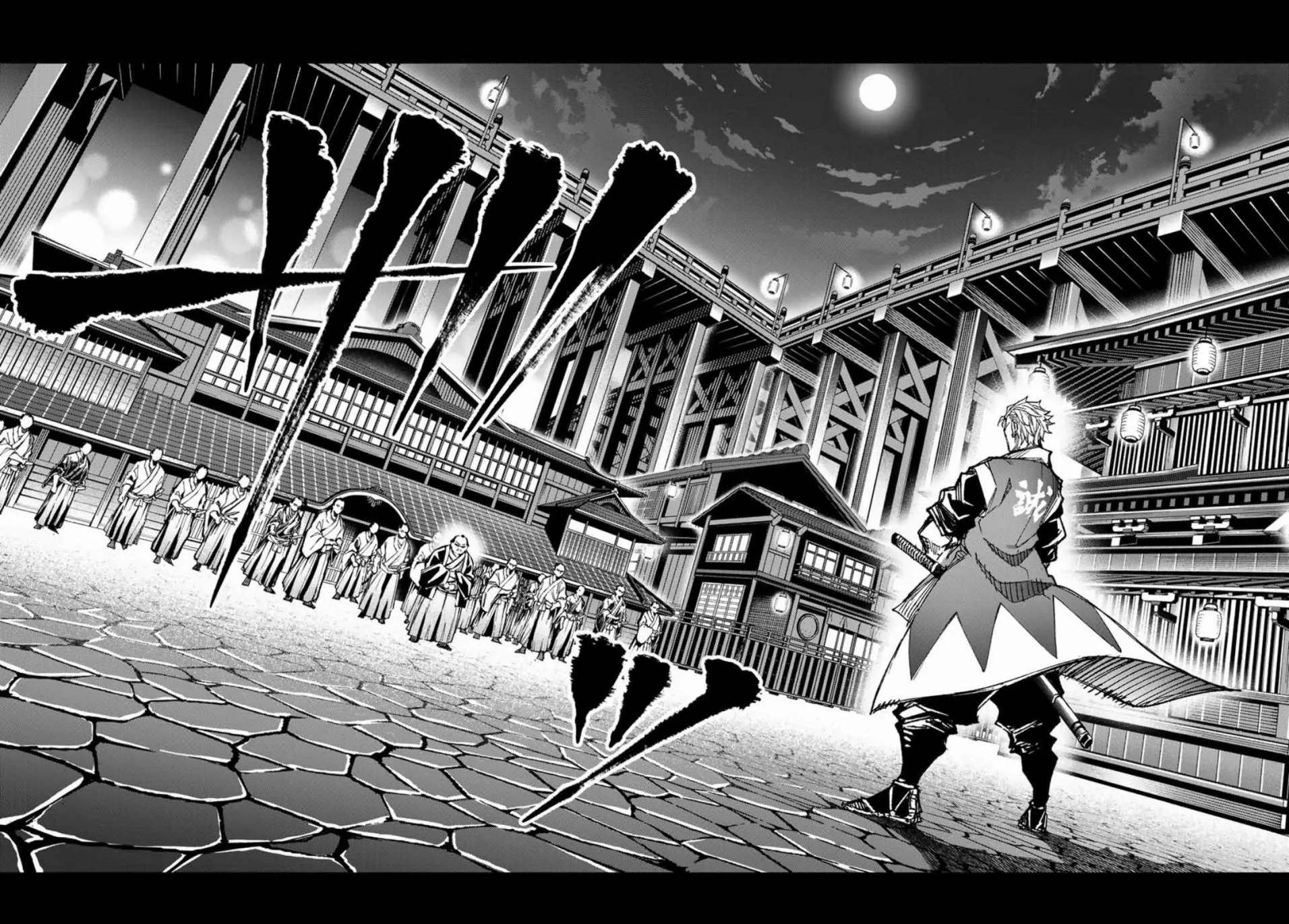 第6话 第4页