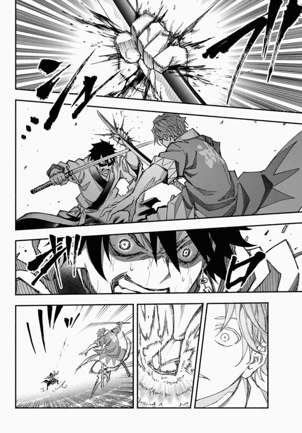 第5话 第7页