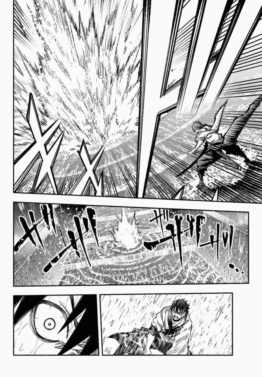 第5话 第18页