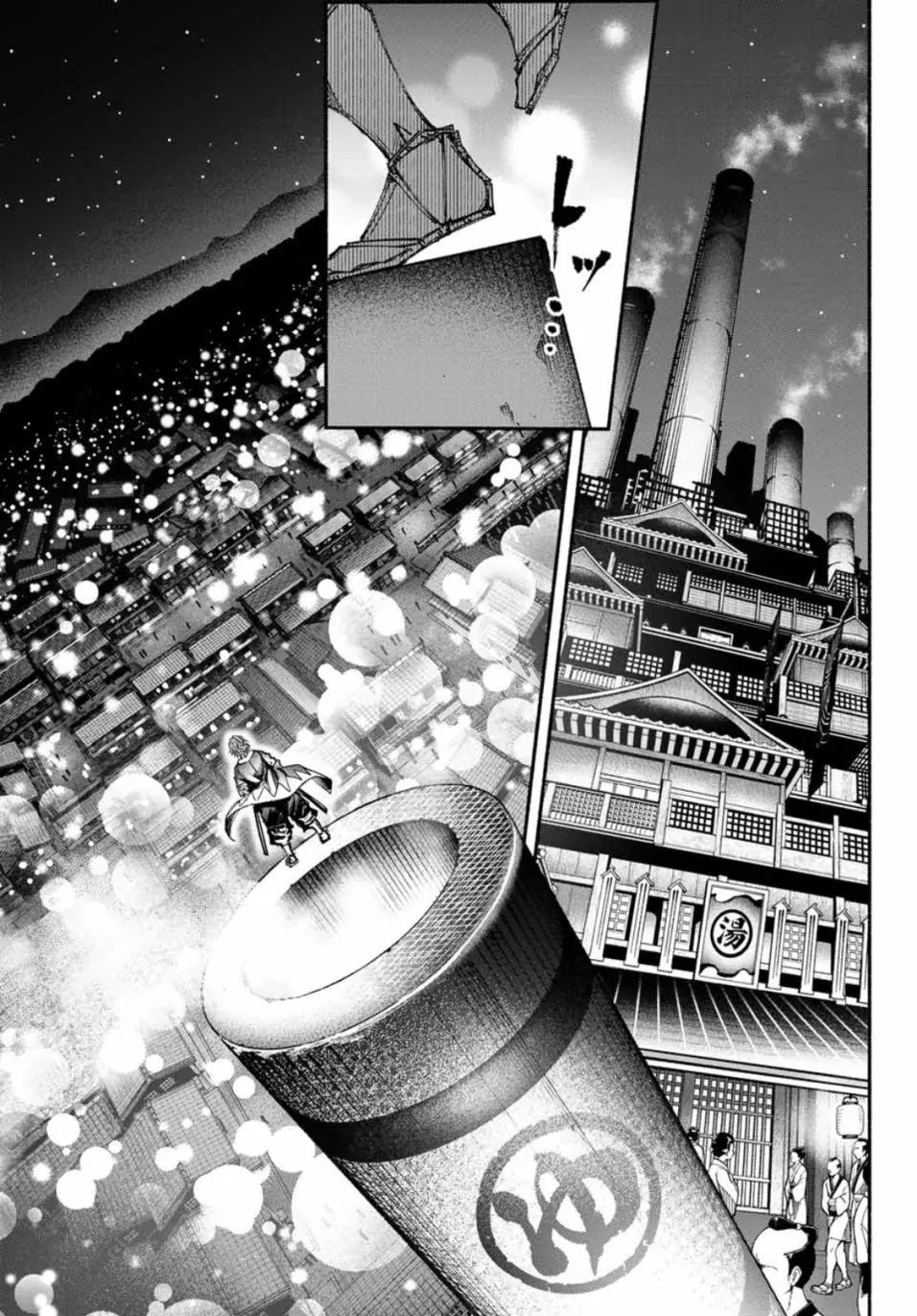 第3话 第29页
