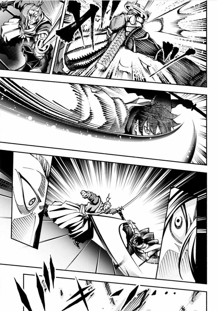 第1话 第24页