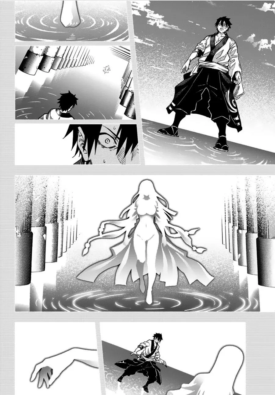 第1话 第50页