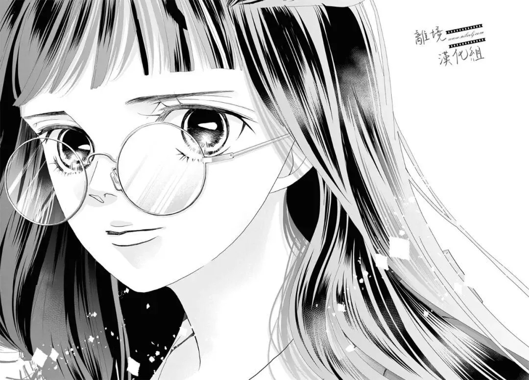 第23话 第29页