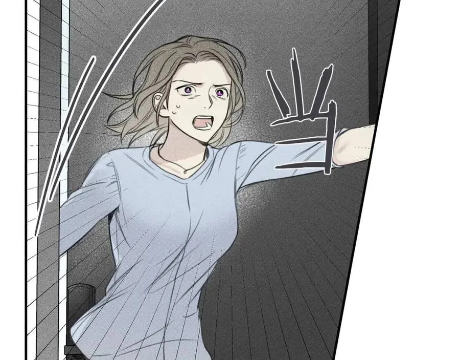 第79话 我回来了！ 第6页