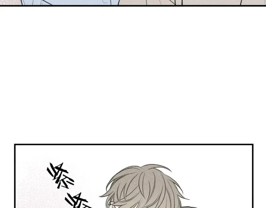 第79话 我回来了！ 第11页