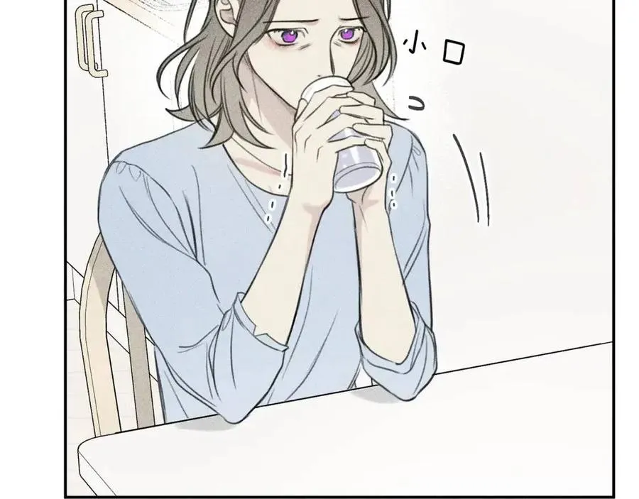 第79话 我回来了！ 第27页